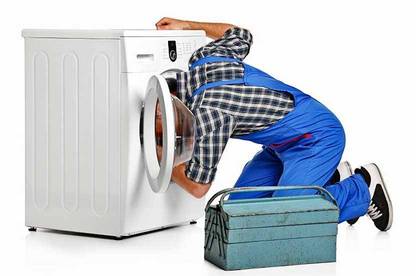 Economic life - when it's more economical to replace the appliance than repair it.